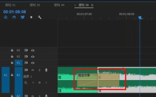 夹看学长的棒棒写作业视频，提升学习效率-详细解析与技巧