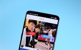 快手突遭黑灰产攻击 奇安信专家：黑灰产已全面迈入自动化攻击时代