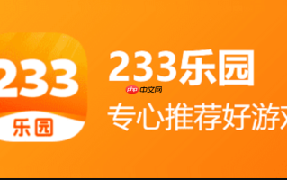 233网页版游戏免费_233乐园一键小游戏秒玩