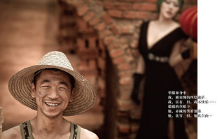 火影忍者老版本,青春的回忆-魅力解析与深度剖析