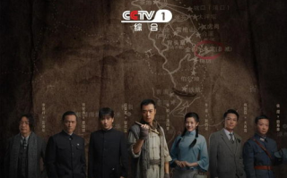 电视剧《使命》深度解析-探讨使命与责任的主题呈现