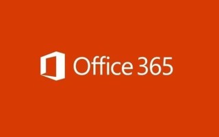 Microsoft365Word如何开启协同编辑_点共享邀他人实时改【操作】