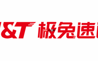 极兔快递企业合作申请入口 极兔速运商务服务官网通道