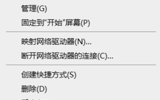 OKEx交易所资产安全转移至imToken钱包完整流程解析