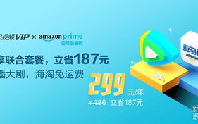 腾讯视频在线观看指南-享受高品质影视体验