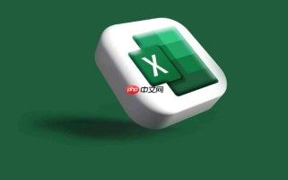 如何在 Excel 中反转列表