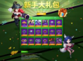 今晚19点30女排直播，精彩赛事不容错过-观看指南与赛事前瞻