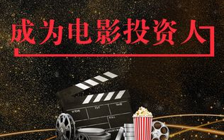 新视觉影视：如何在2025年引领行业潮流？