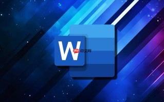 Word怎么打分数 Word文档输入分数符号方法【步骤】