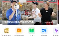 全免费电视剧App下载与使用指南-观影新选择