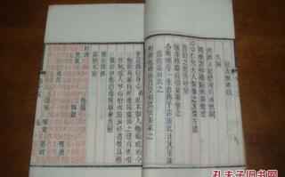 日剧大尺牍学校教育特色与校园文化-深度解析