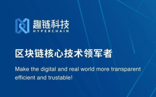 盈趣科技,创新技术引领未来-产品与服务深度解析