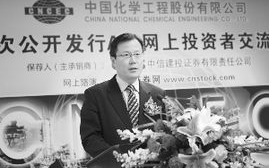 探索未来：2025年区块链大会演讲稿