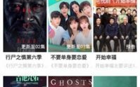 探索午夜DJ影视大全下载之谜：合法与安全的观影之道