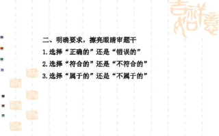 倩女幽魂三 情感纠葛与命运轮回-经典影片深度解析