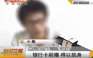 温柔的陷阱,情感操控背后的心理策略-解析与对策