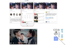 免费电视剧App下载与使用指南-无需付费的观影体验