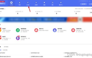 全职高手第二季在线观看全攻略-观看平台与技巧解析
