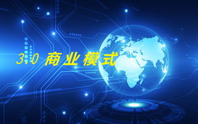 金丹科技，创新驱动的发展引擎-科技实力与市场策略解析