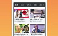 【揭秘】奇米影视777影音先锋：是福利还是陷阱？