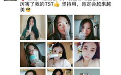 网球直播在线观看指南-提升您的观赛体验