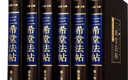 御书房的历史意义与文化价值-古代建筑保护解析