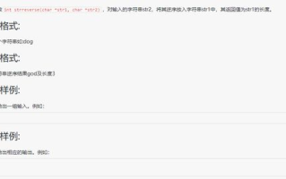 三年成全在线观看免费高清电视剧-观影新体验