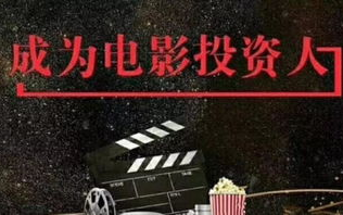 恰恰电影在线观看全解析-合法渠道与观影技巧