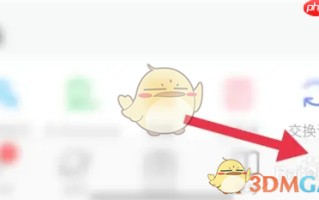 《hellotalk》修改名字方法