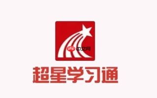 学习通网页版在哪打开_学习通网页版入口查找方法