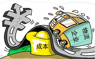 区块链技术如何革新物流行业？