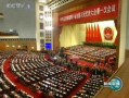 CCTV-13新闻频道,权威新闻资讯-实时报道深度解析