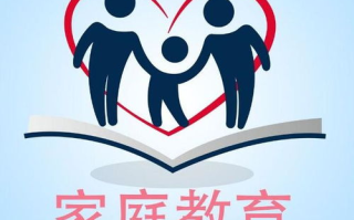 家庭教育与学生心理健康-家长辅导策略解析