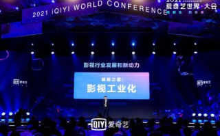 天堂影视：2025年观影新风尚，如何引领潮流？