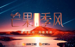 《星星回家》短剧免费观看-温馨故事在线体验