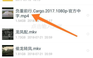 全网影视资源搜索与观看指南-合法合规的娱乐体验