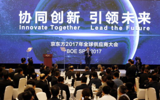 2025年中央广播电视总台元宵晚会,精彩节目单及筹备幕后-晚会亮点前瞻