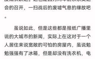 瘾诱,深入了解成因与解决方案-健康生活指南