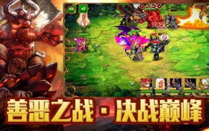 羊村守护者9奇幻寻星记-神秘传说与星辰力量解析
