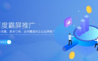 在线电视剧免费观看技巧与策略解析