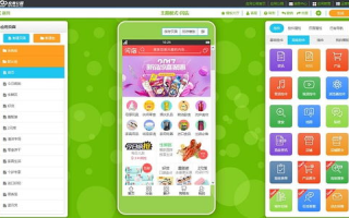 黄金投资必备：网站软件app入口详解与使用指南