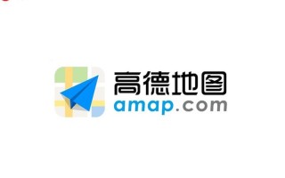 高德地图怎么查看实景地图 高德地图街景全景模式进入方法【步骤】