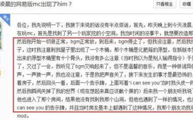 揭秘被中国封禁的鬼片及其原因-审查标准解析