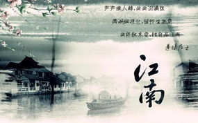 江南鸭王,传统美食的精髓-制作方法与食材探秘
