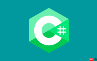 C# 如何连接SQL Server数据库 - ADO.NET的经典用法