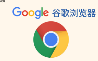 谷歌浏览器怎么同步书签和密码 Chrome多设备数据同步设置教程【步骤】