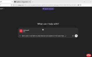 ForgeDocs：AI赋能文档协作，提升学习与工作效率