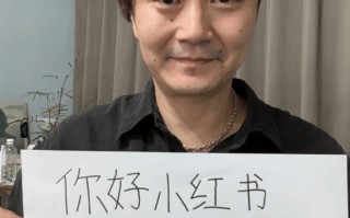 小高和刚"超逆天"发言被吐槽：好狂妄！这是人说的话吗？