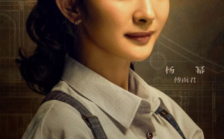 最新电视剧推荐，热门剧集盘点-您的追剧指南