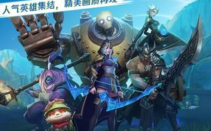 2023年手游排行榜前十名,热门游戏大盘点-游戏爱好者必看